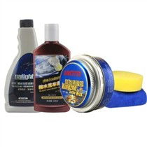 漢高 henkel 晶尊鍍膜 洗車(chē)養(yǎng)護(hù)套裝圖片, 漢高 henkel 晶尊鍍膜 洗車(chē)養(yǎng)護(hù)套裝高清細(xì)節(jié)圖 it168產(chǎn)品報(bào)價(jià)