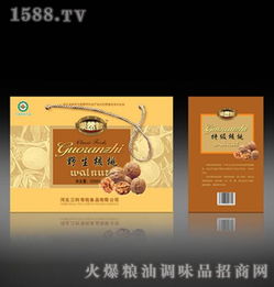 三利有機核桃油產(chǎn)品 產(chǎn)品圖片 加盟店怎么樣