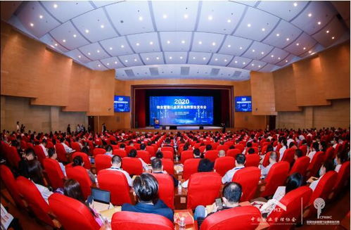 商辦top2 品牌百強 全國唯一專注寫字樓物業企業再次引領細分價值 房產河南站 騰訊網