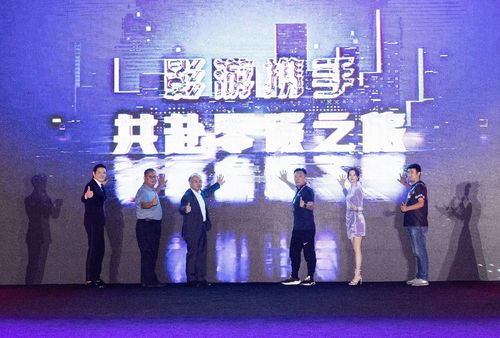 福田歐曼亮相北影節,攜手卡友跨界宣傳 碳中和