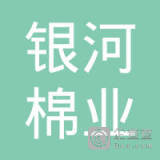 南陽產業(yè)標桿 元發(fā)電器與銀河棉業(yè)的卓越貢獻