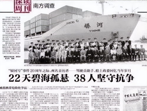 銘記歷史，砥礪前行 關(guān)于新中國(guó)成立后發(fā)展歷程的思考