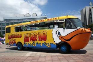 青島冒險(xiǎn)鴨水陸觀光巴士搭乘指南 從奧帆中心啟航，牽手專(zhuān)業(yè)旅行社暢游