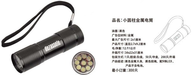 興寧市交通旅行社 連接世界工廠網(wǎng)的全球企業(yè)橋梁