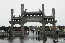 青島信譽(yù)旅行社推薦及青島到蓬萊旅游攻略